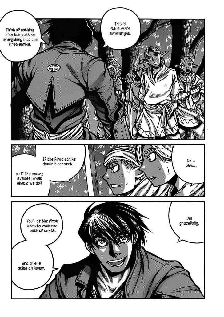 Drifters Chapter 20 - Page 6