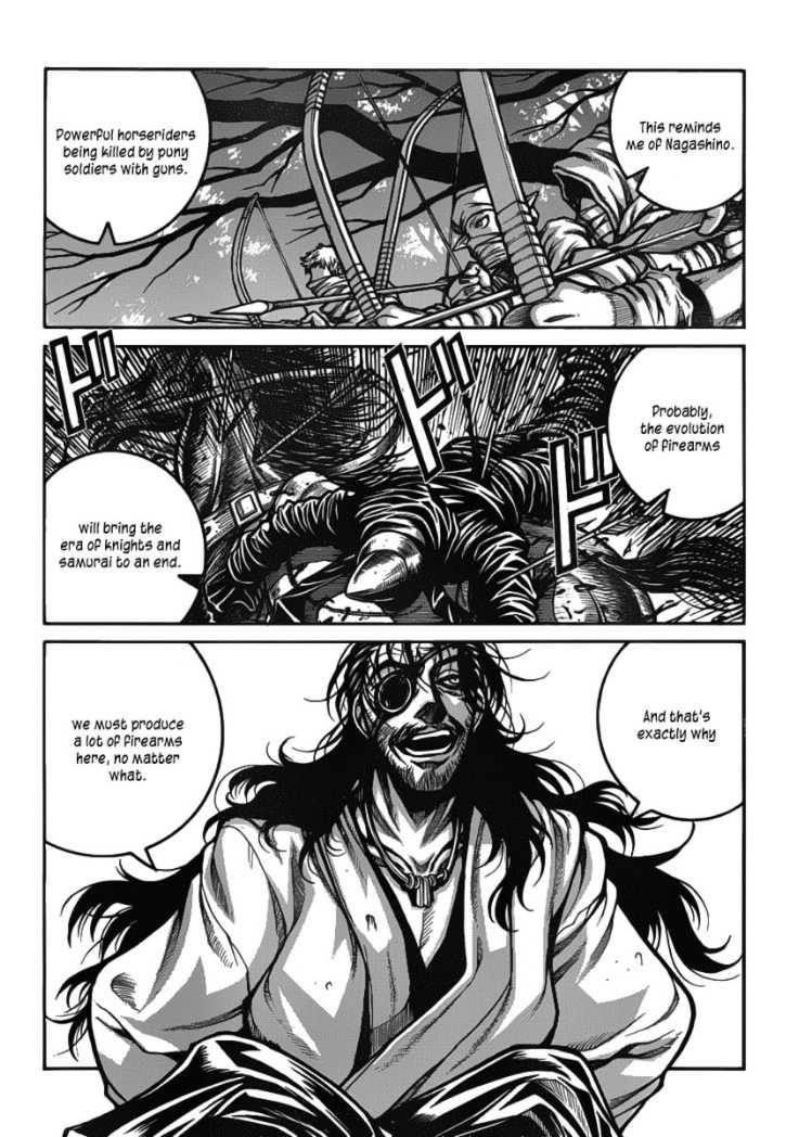 Drifters Chapter 22 - Page 18