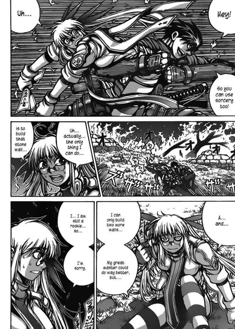 Drifters Chapter 22 - Page 2