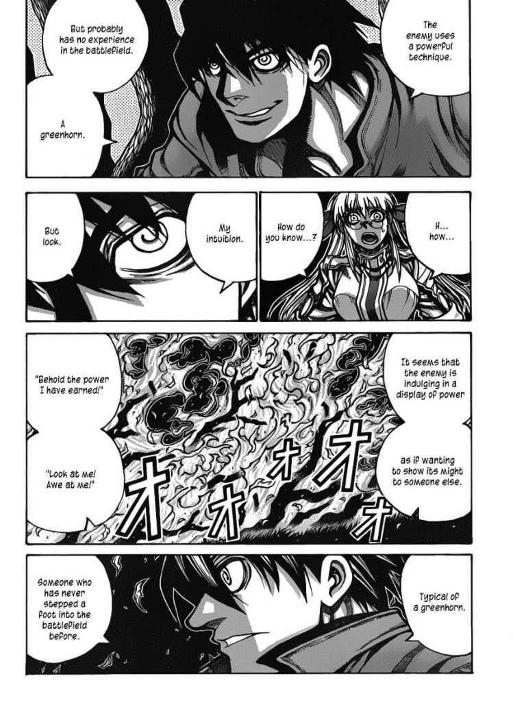 Drifters Chapter 22 - Page 4