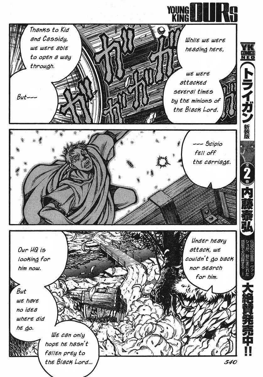 Drifters Chapter 25 - Page 11