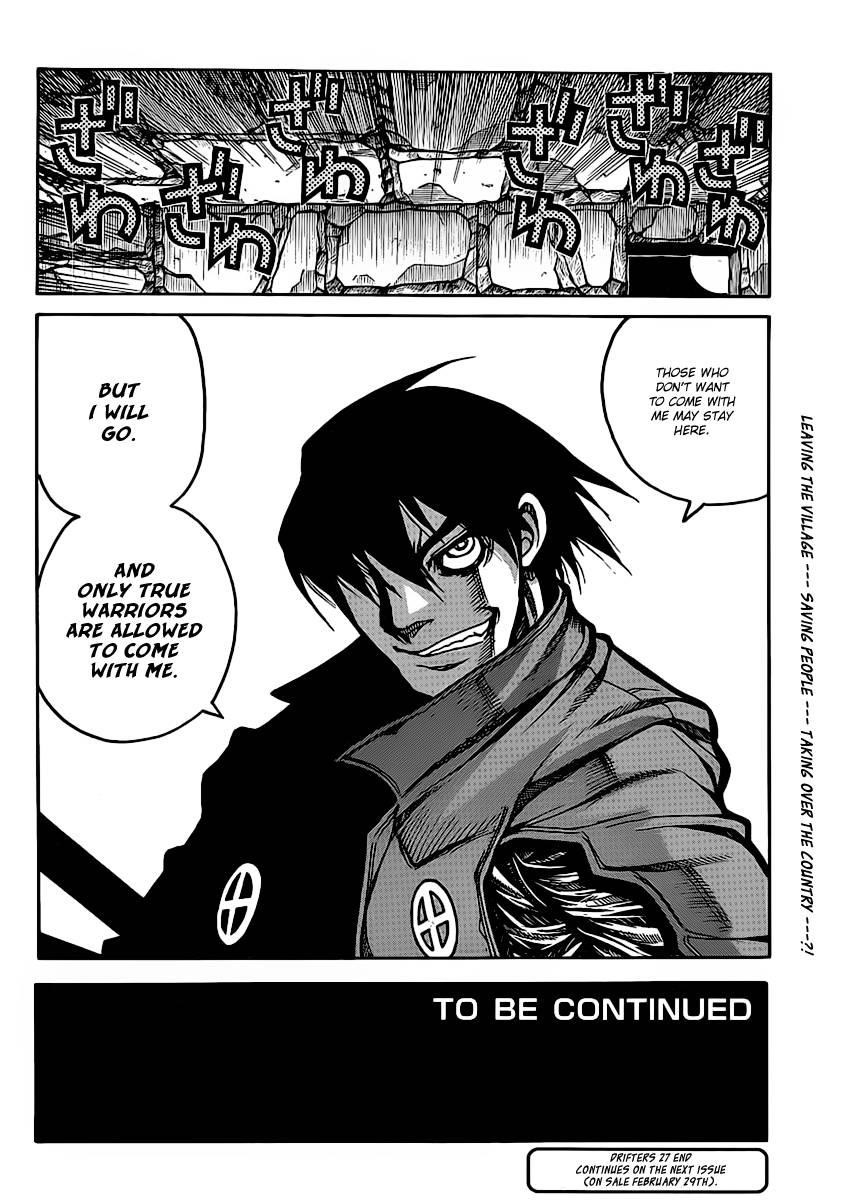 Drifters Chapter 27 - Page 15