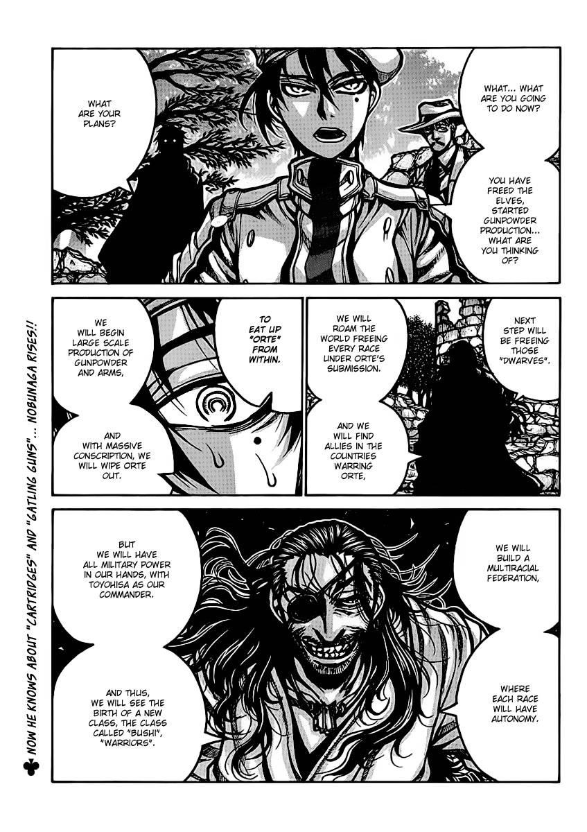 Drifters Chapter 27 - Page 2