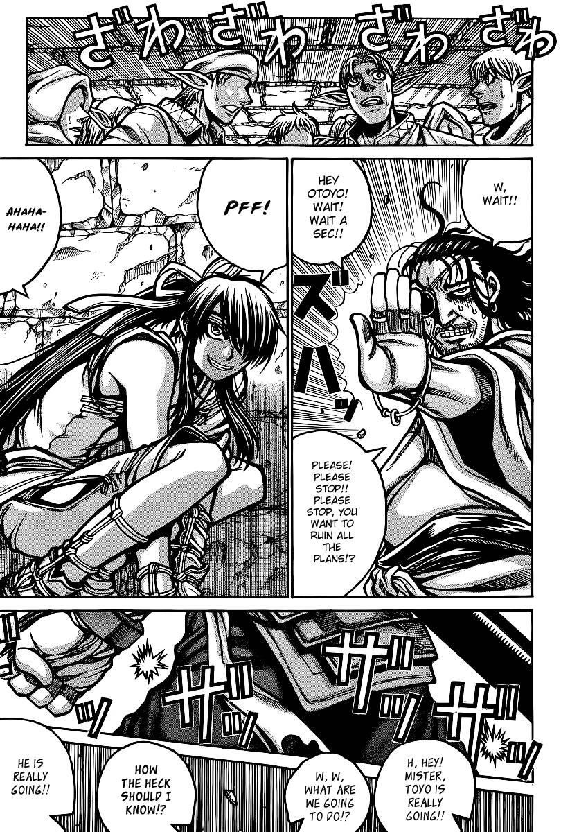 Drifters Chapter 28 - Page 4