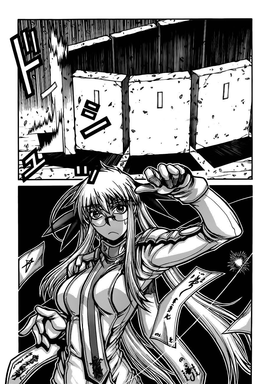 Drifters Chapter 29 - Page 19