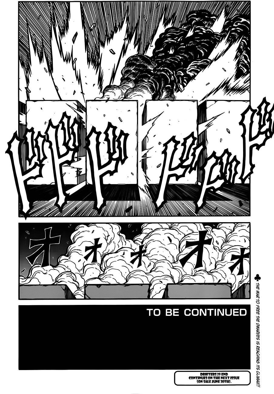 Drifters Chapter 29 - Page 21