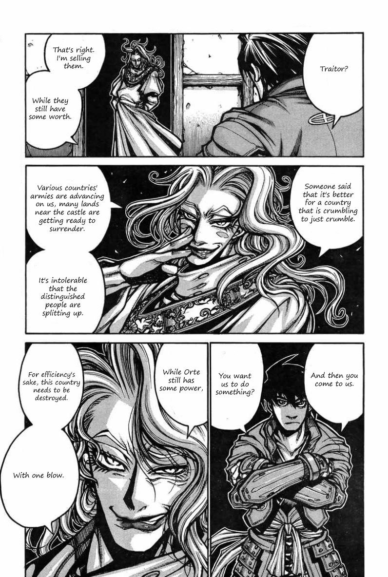 Drifters Chapter 36 - Page 1