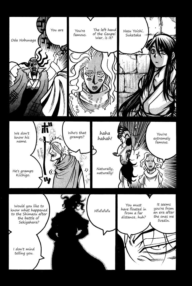 Drifters Chapter 36 - Page 12