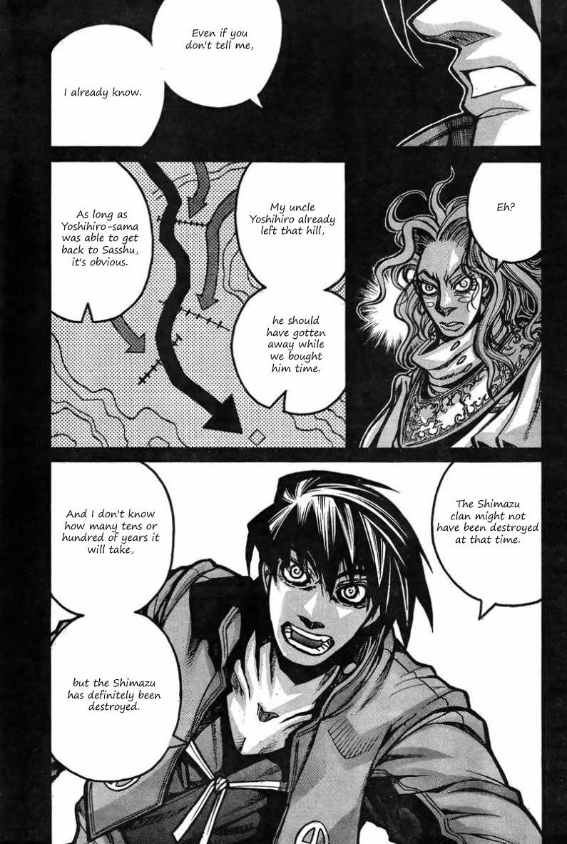 Drifters Chapter 36 - Page 13