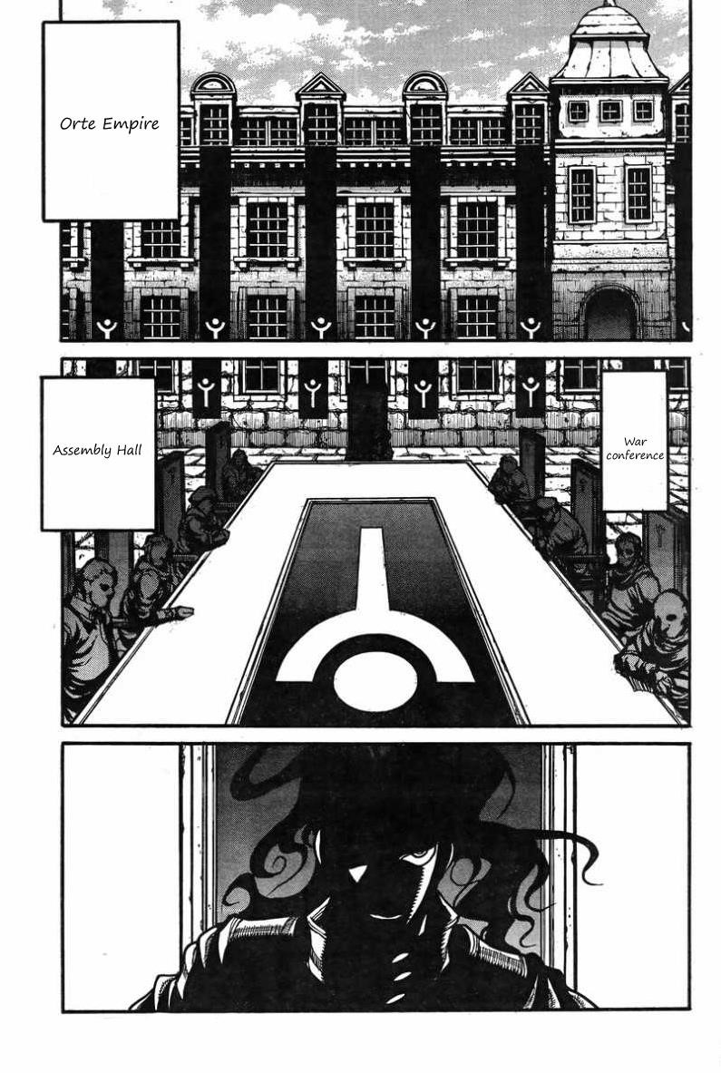 Drifters Chapter 36 - Page 17