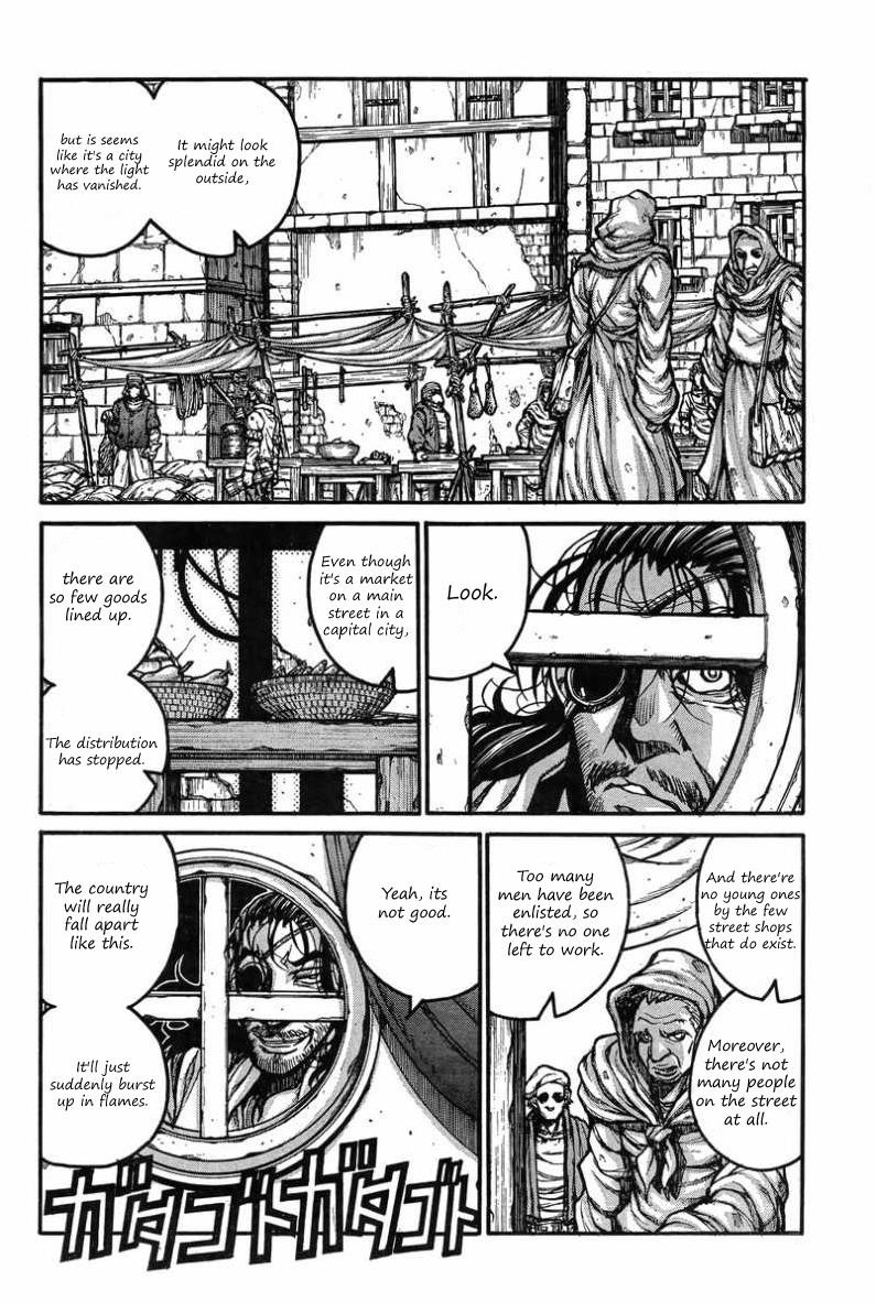 Drifters Chapter 36 - Page 8