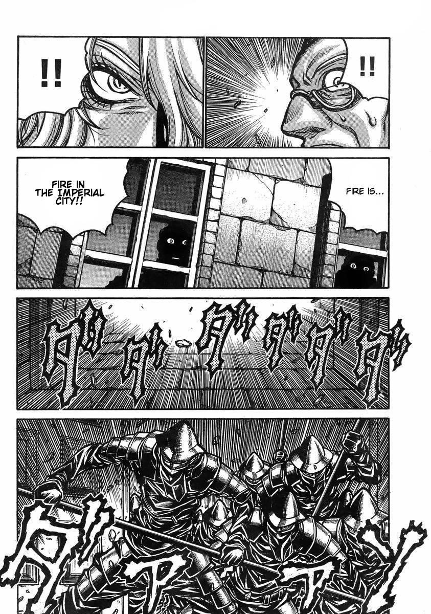 Drifters Chapter 37 - Page 13