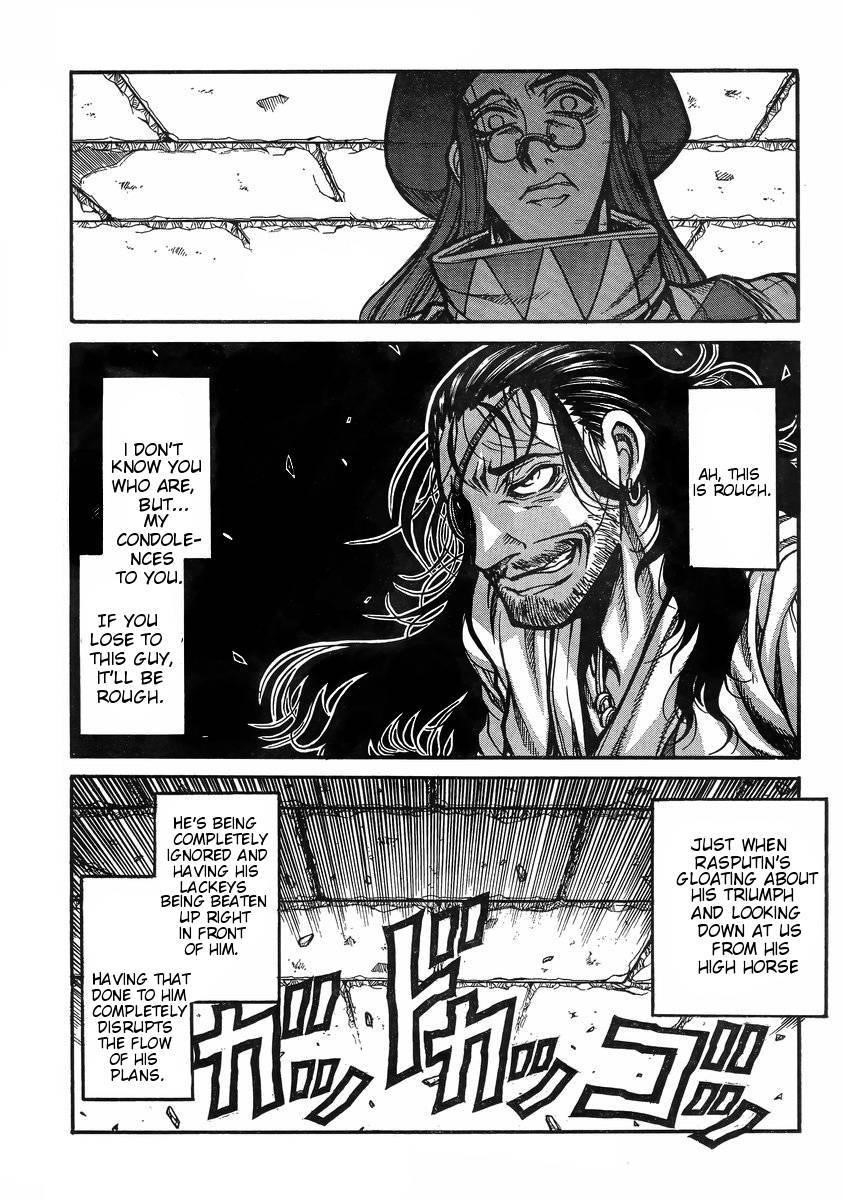 Drifters Chapter 37 - Page 20