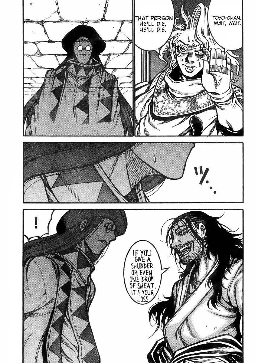 Drifters Chapter 37 - Page 22