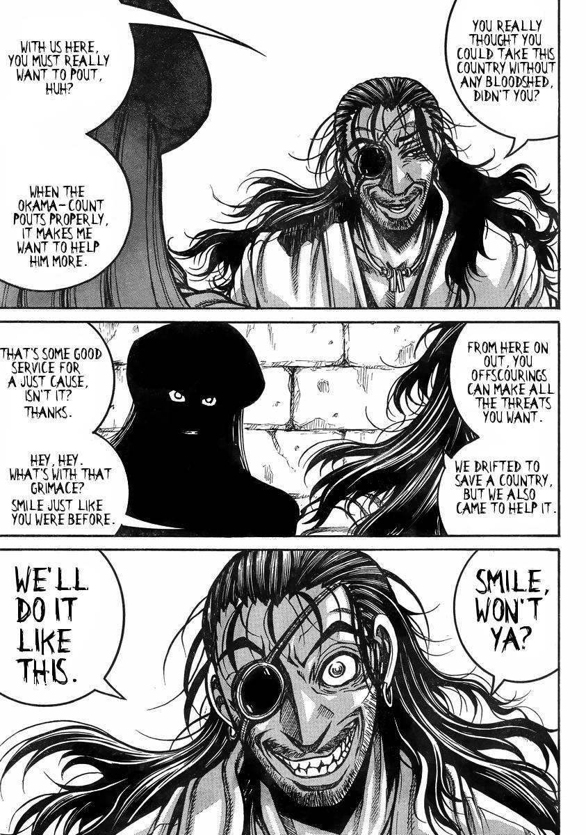 Drifters Chapter 37 - Page 24