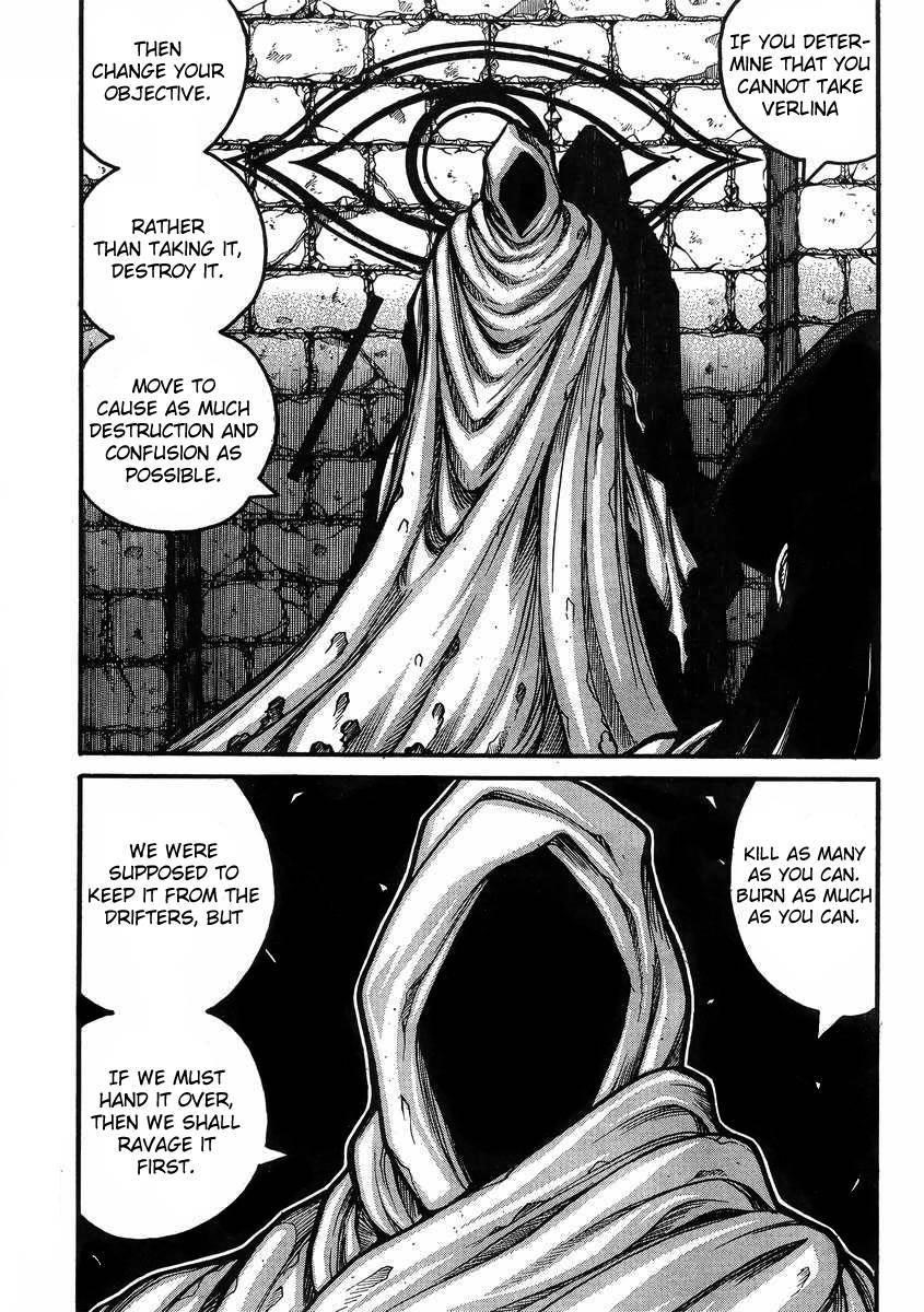 Drifters Chapter 38 - Page 6