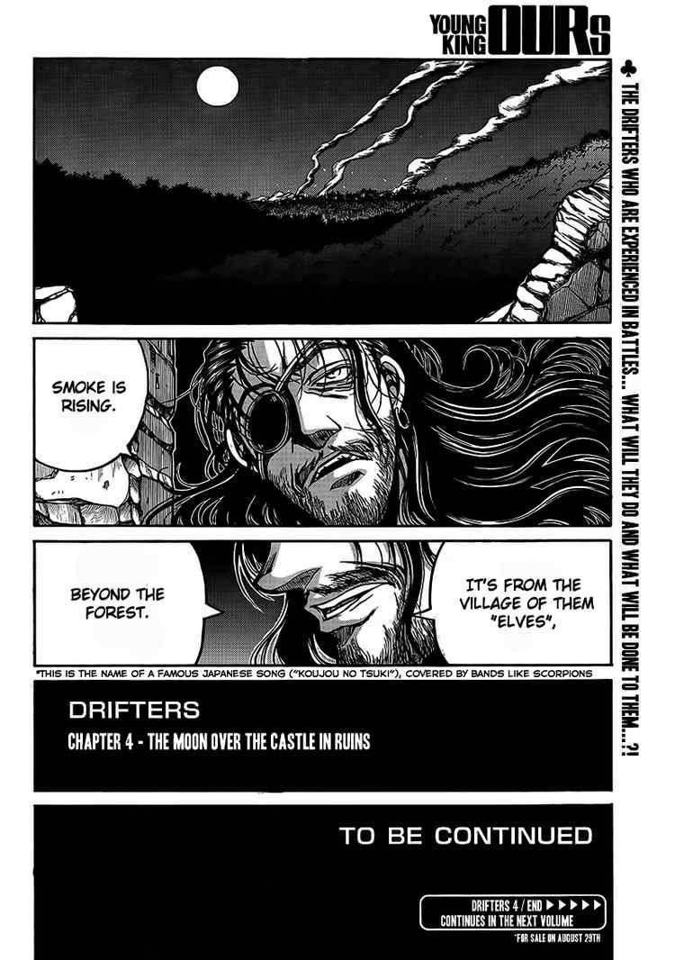 Drifters Chapter 4 - Page 25