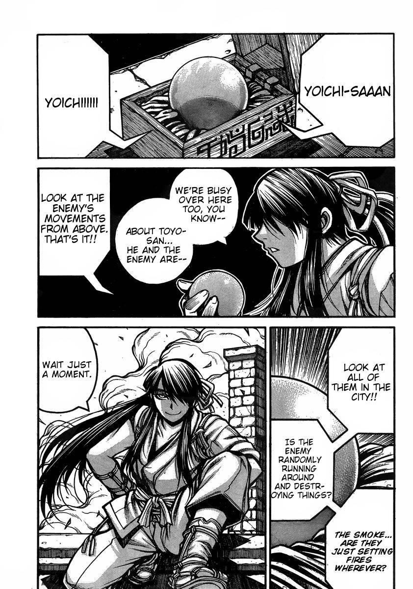 Drifters Chapter 41 - Page 6