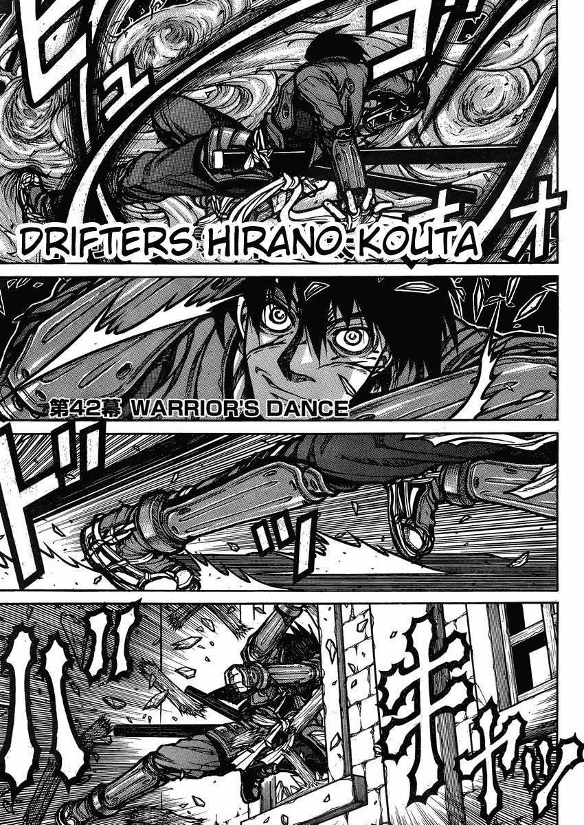 Drifters Chapter 42 - Page 2