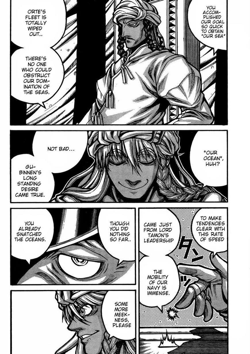 Drifters Chapter 46 - Page 4