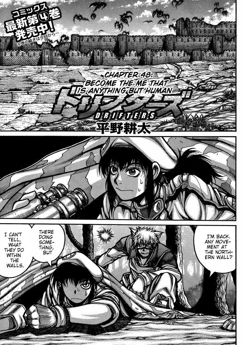 Drifters Chapter 48 - Page 2