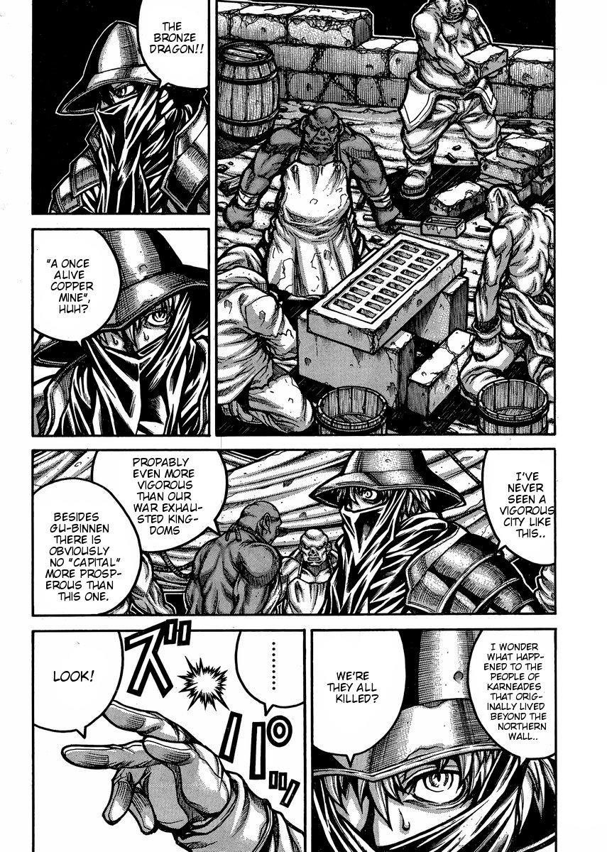 Drifters Chapter 48 - Page 7