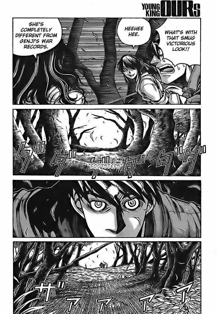 Drifters Chapter 5 - Page 6