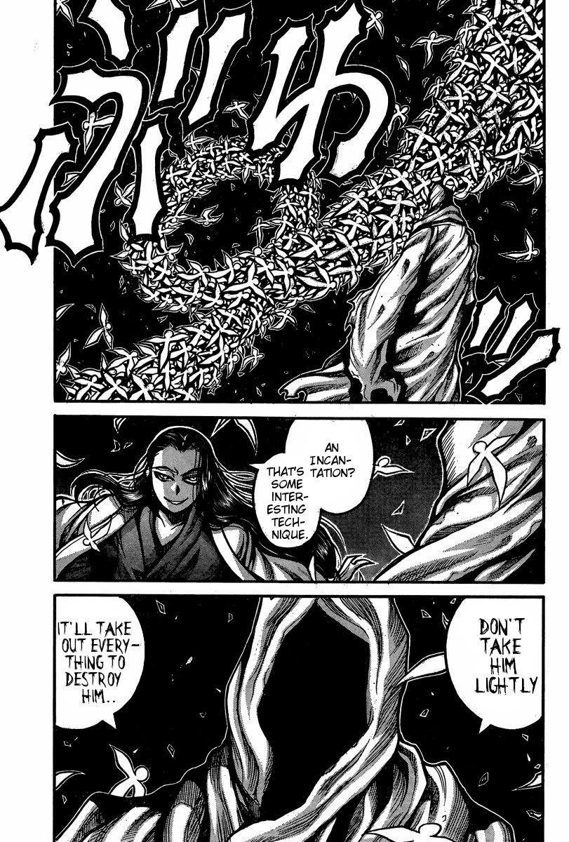 Drifters Chapter 50 - Page 4