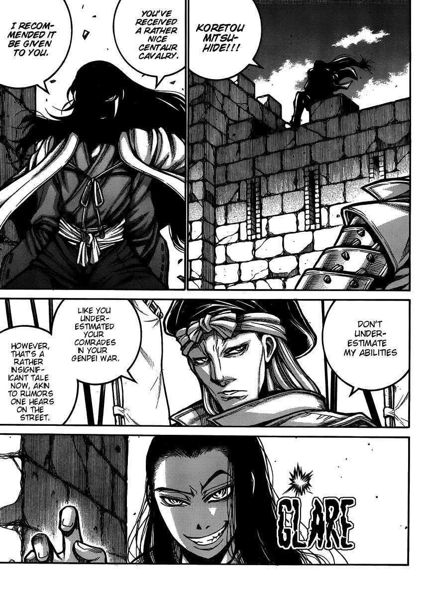 Drifters Chapter 54 - Page 7