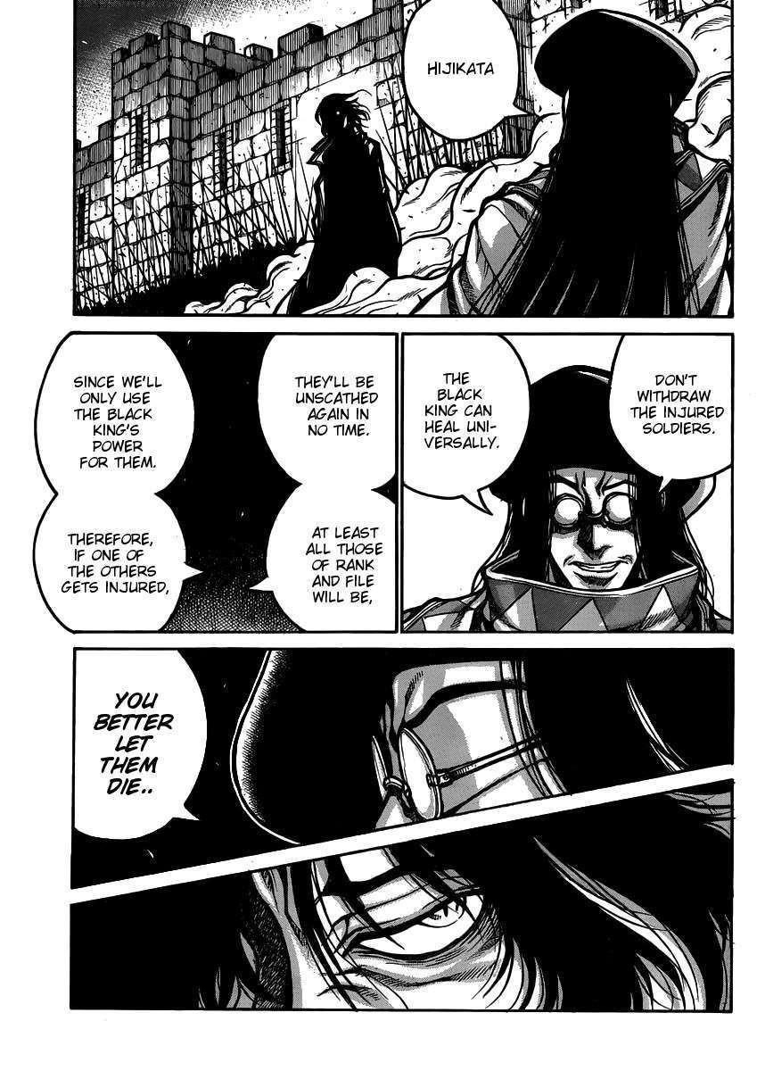 Drifters Chapter 54 - Page 9