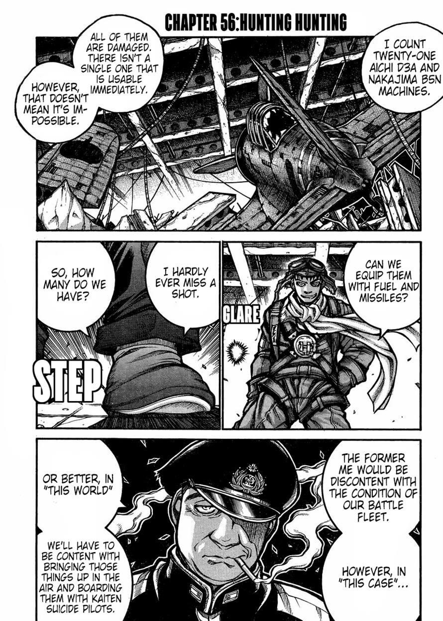 Drifters Chapter 56 - Page 1