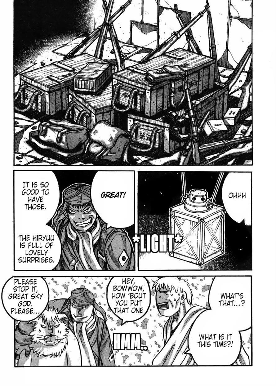 Drifters Chapter 56 - Page 4