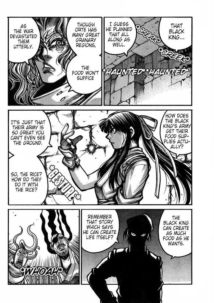 Drifters Chapter 58 - Page 11