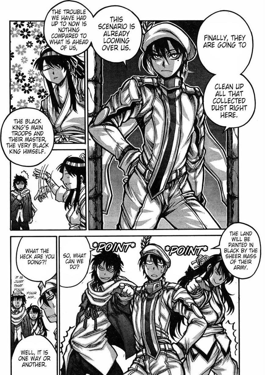 Drifters Chapter 58 - Page 9