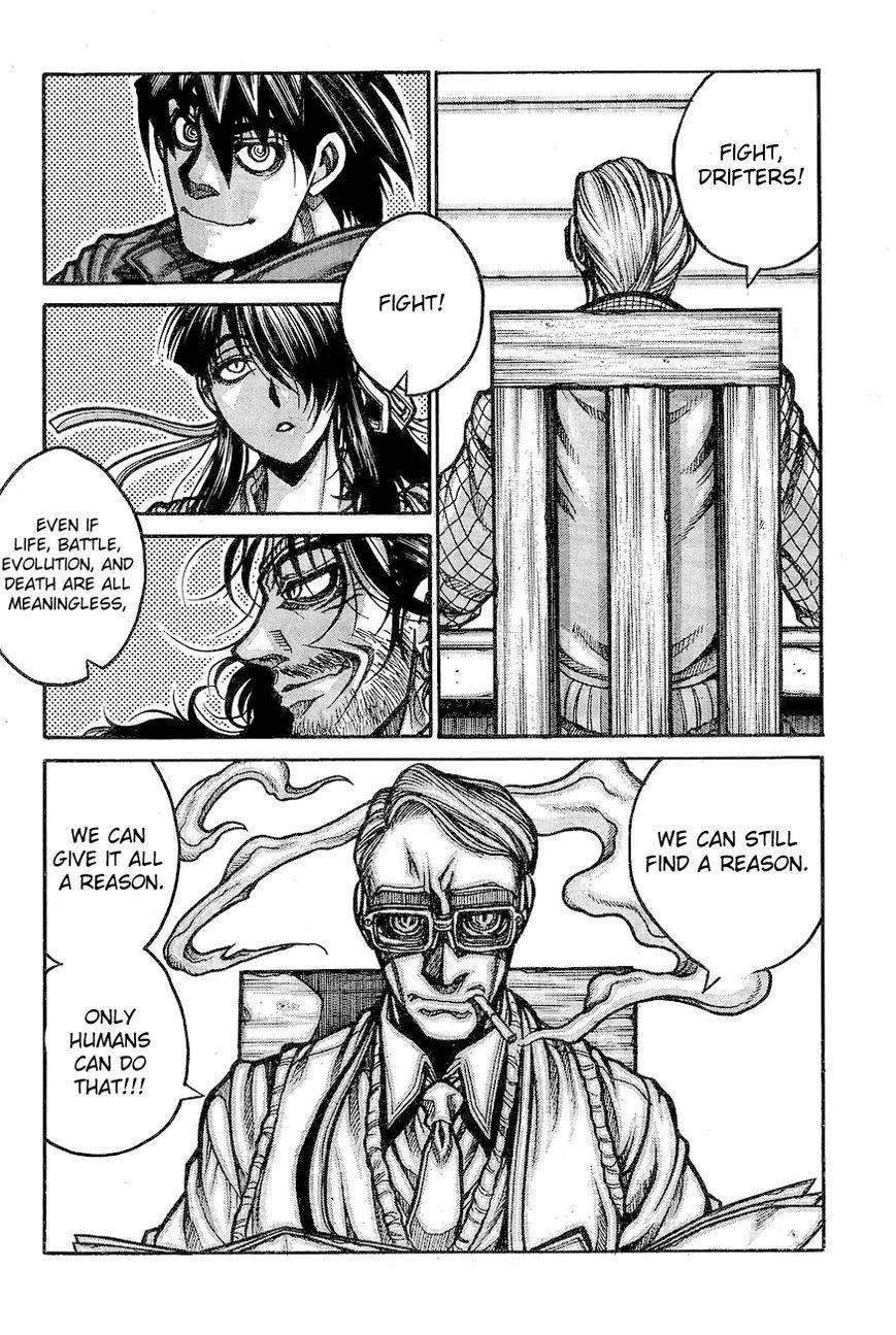 Drifters Chapter 61 - Page 11