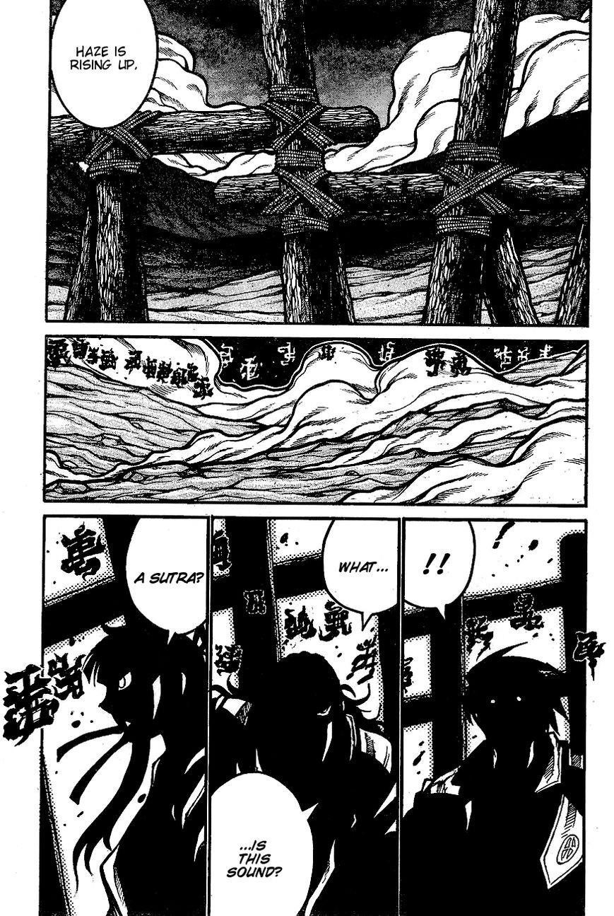 Drifters Chapter 61 - Page 12