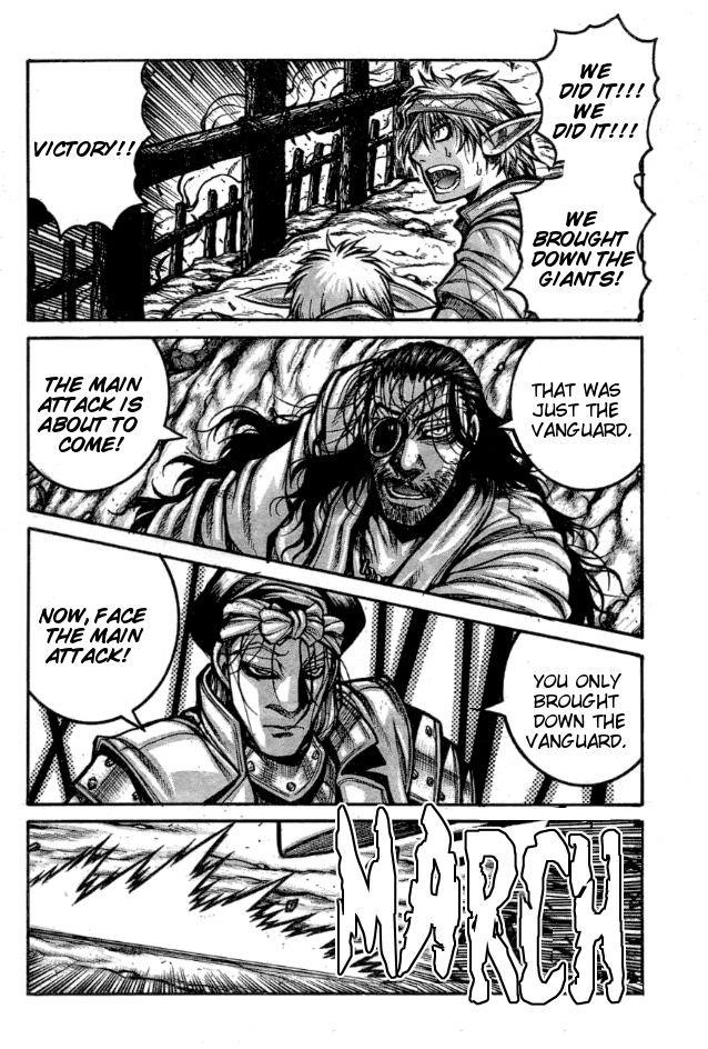 Drifters Chapter 64 - Page 7