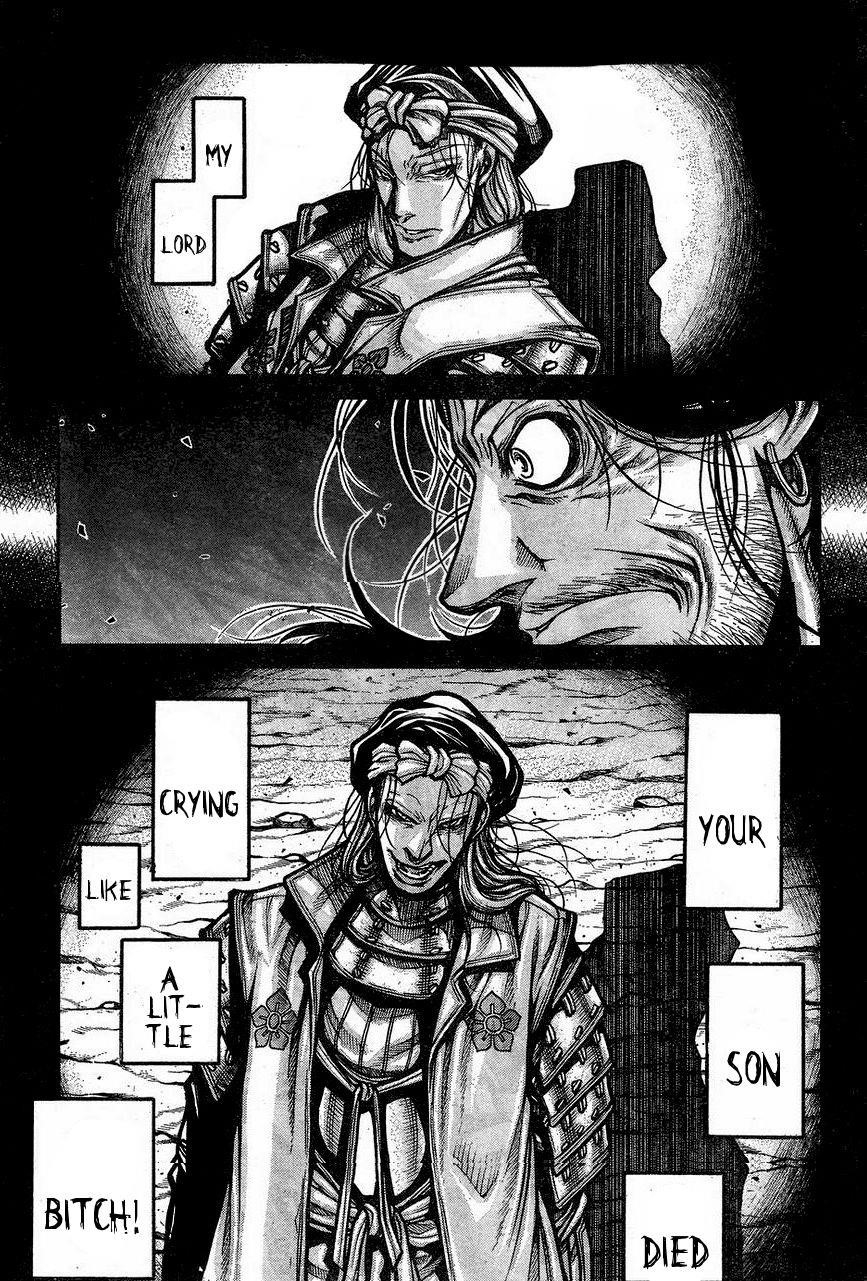 Drifters Chapter 65 - Page 2