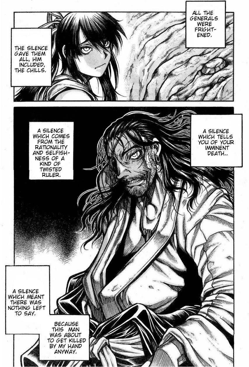 Drifters Chapter 65 - Page 7