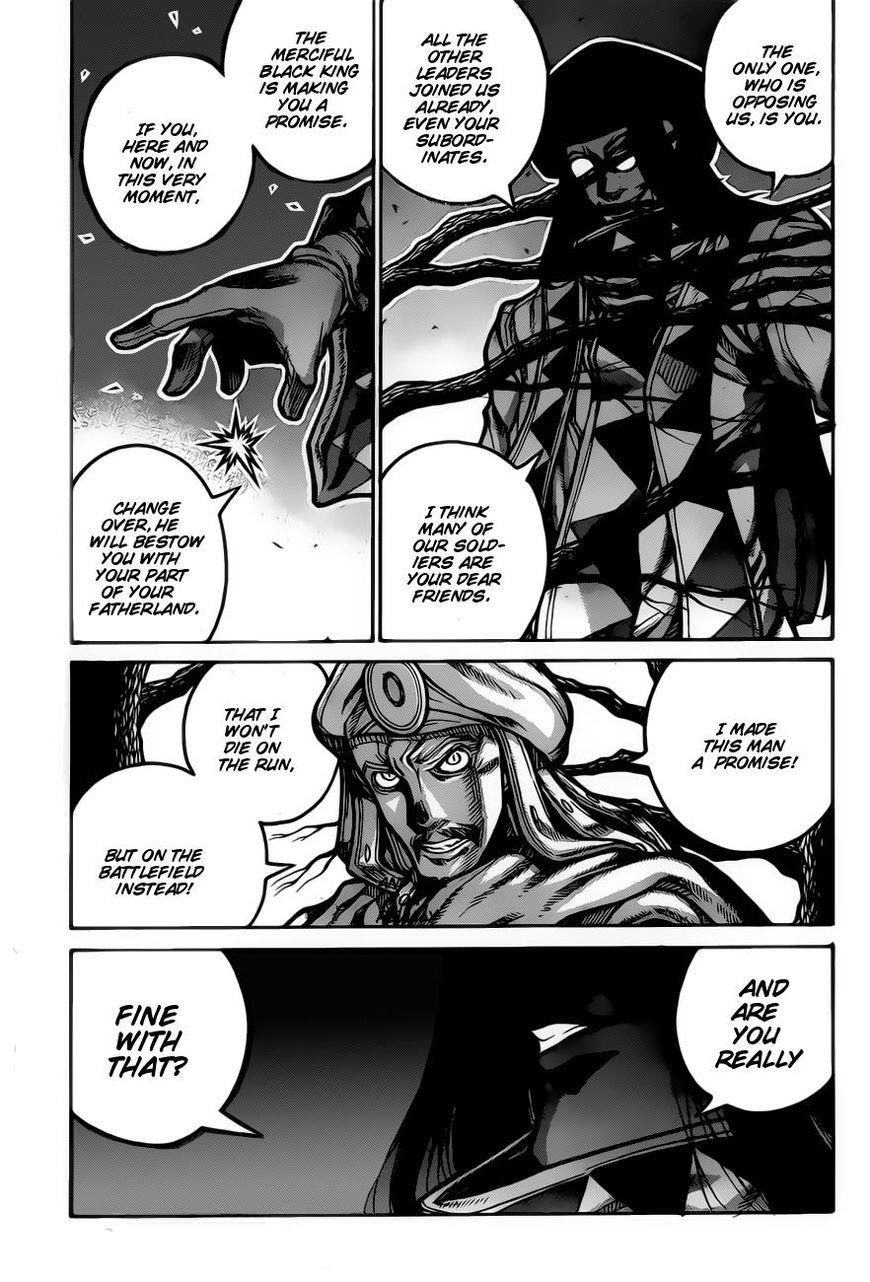 Drifters Chapter 67 - Page 12