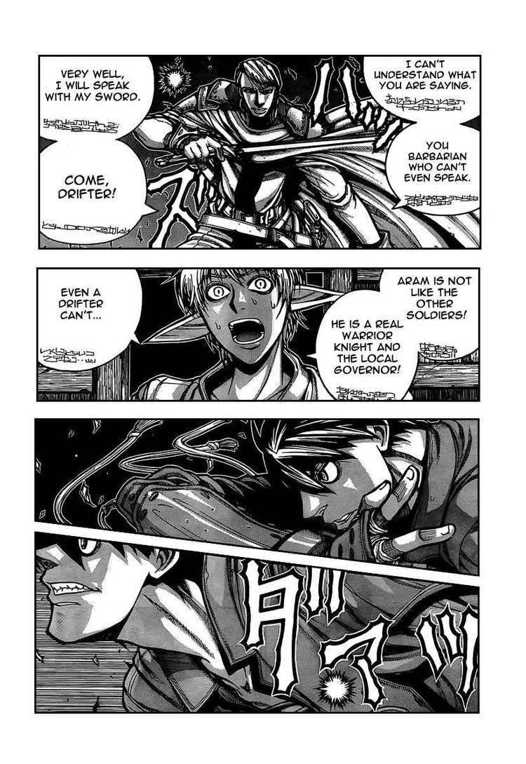 Drifters Chapter 7 - Page 4