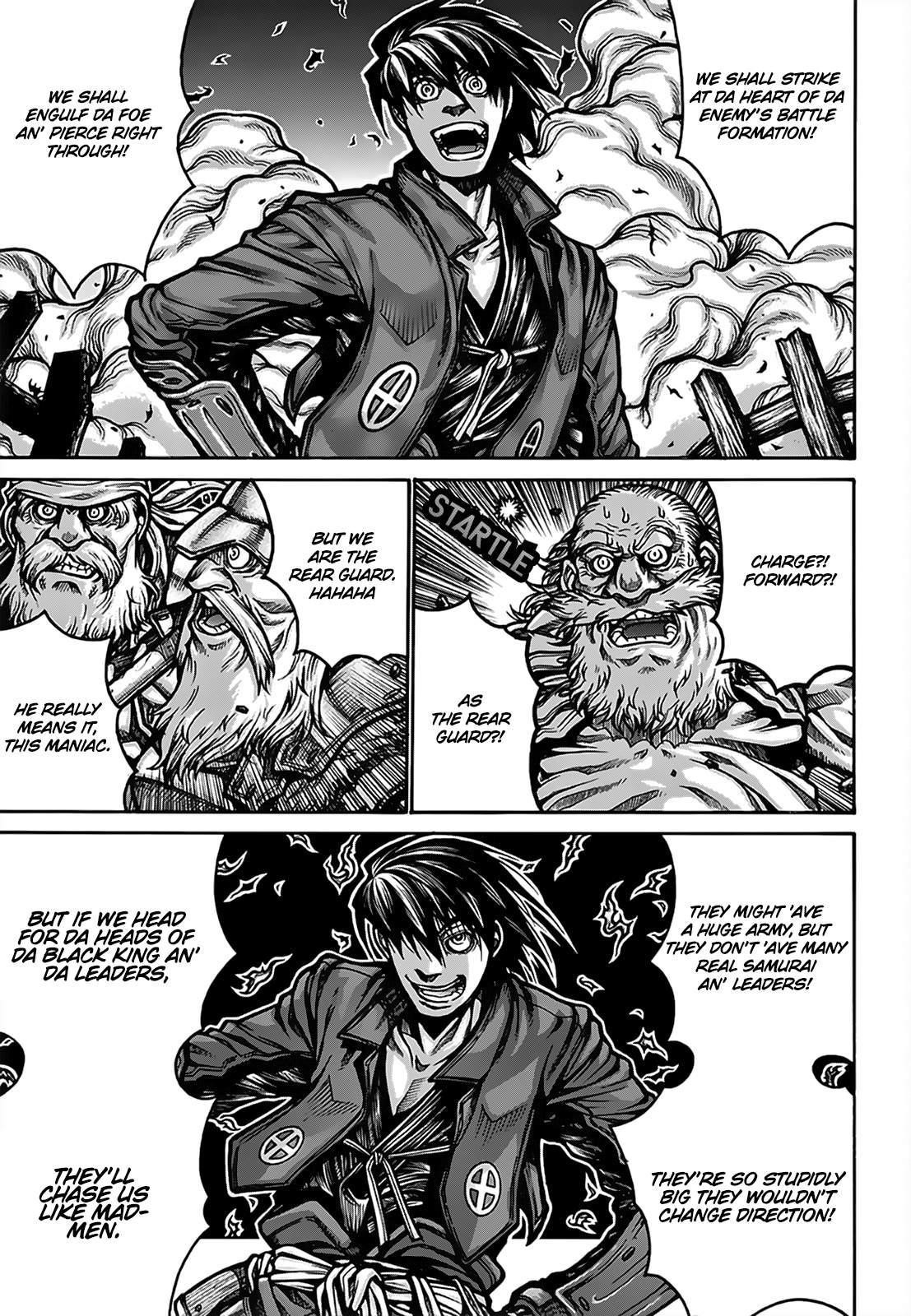 Drifters Chapter 71 - Page 3