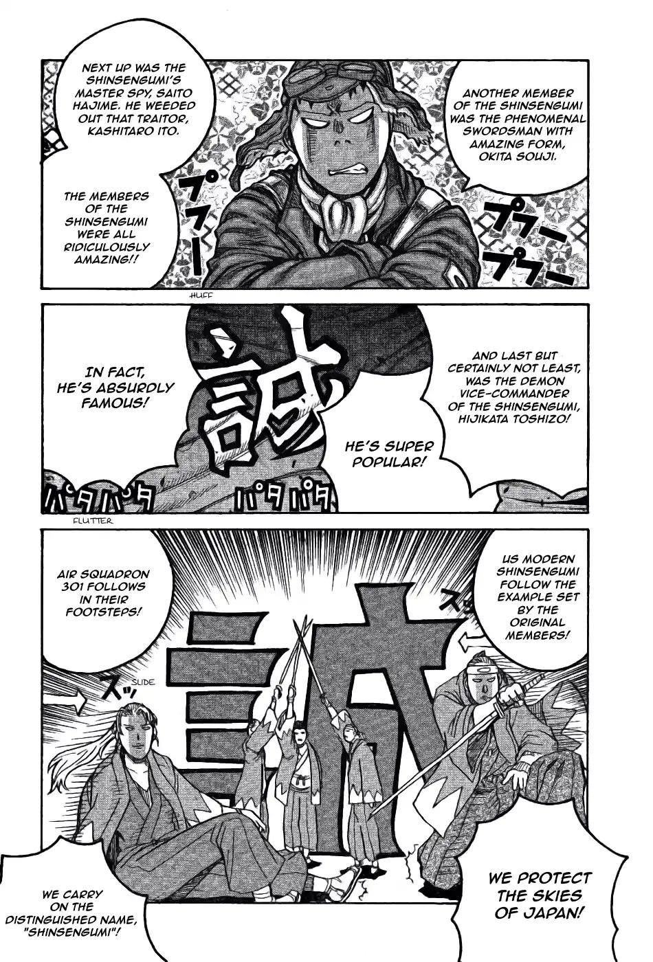 Drifters Chapter 74 - Page 12