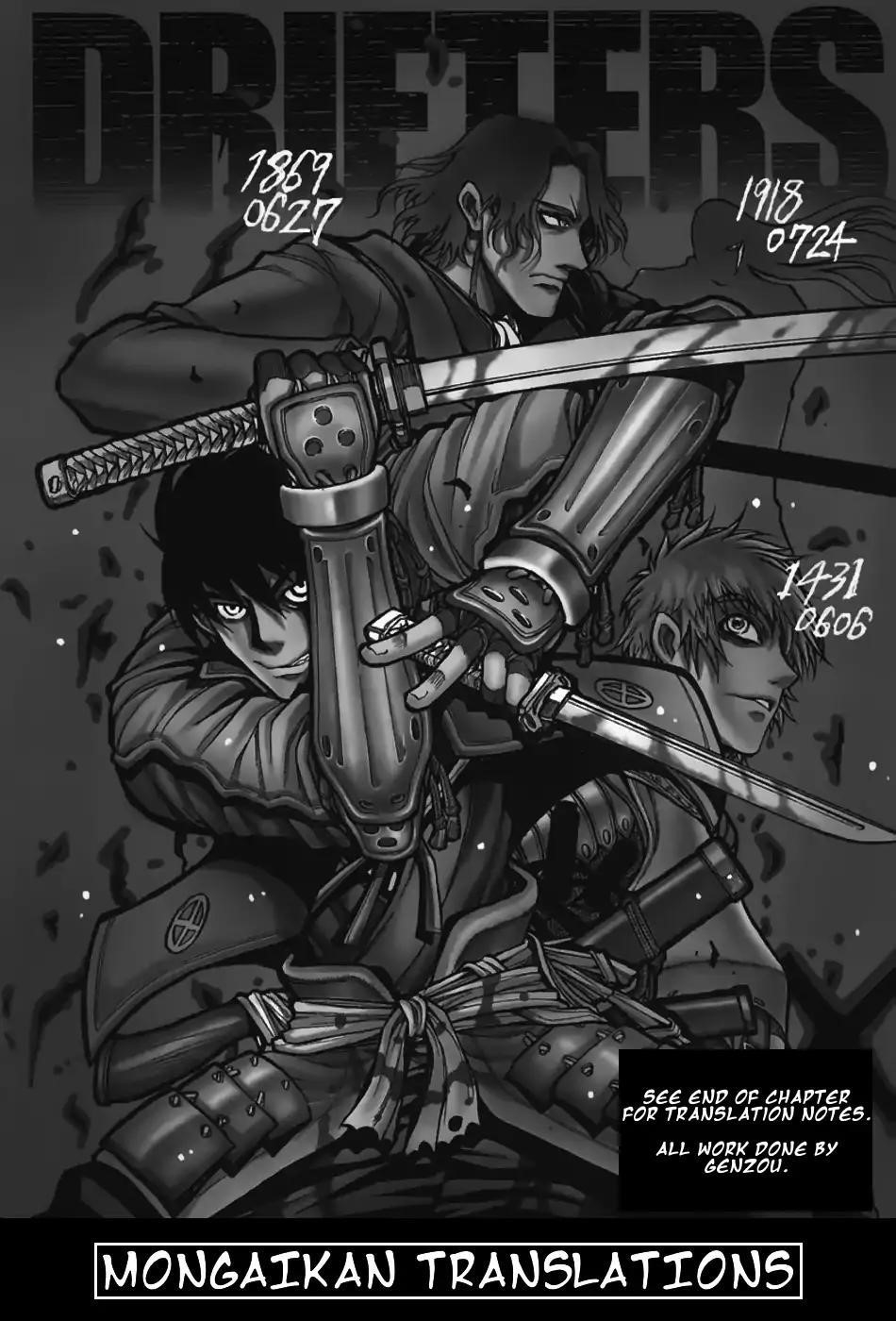 Drifters Chapter 75 - Page 1