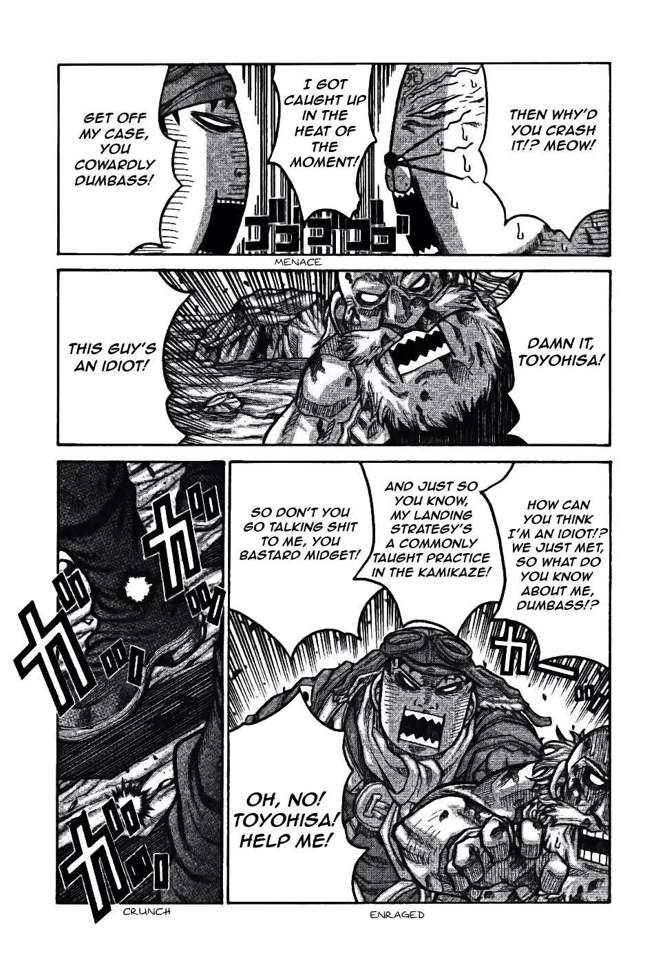 Drifters Chapter 75 - Page 12