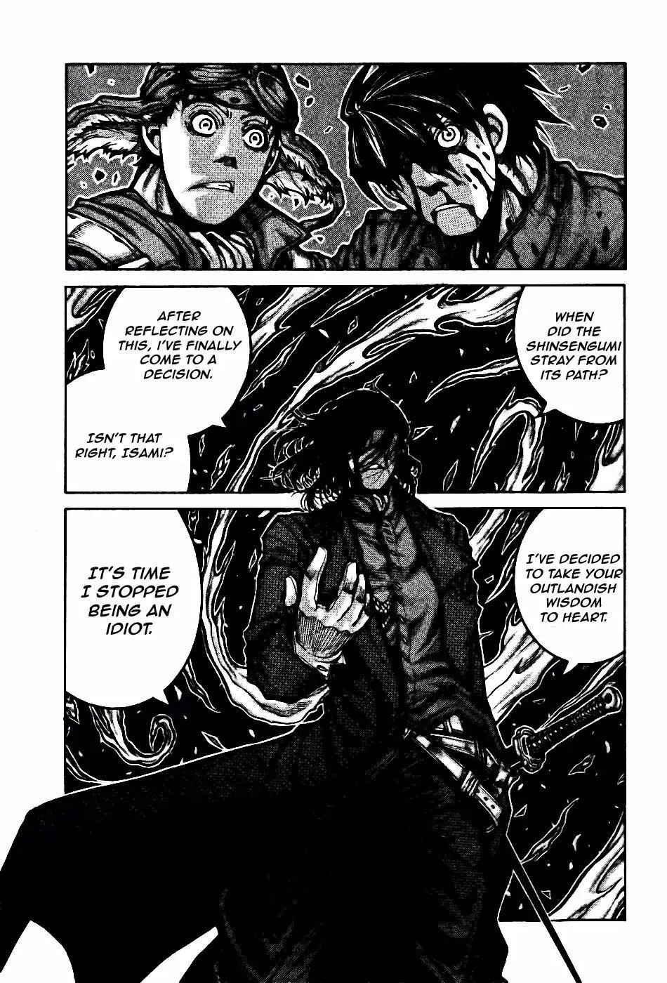 Drifters Chapter 75 - Page 16