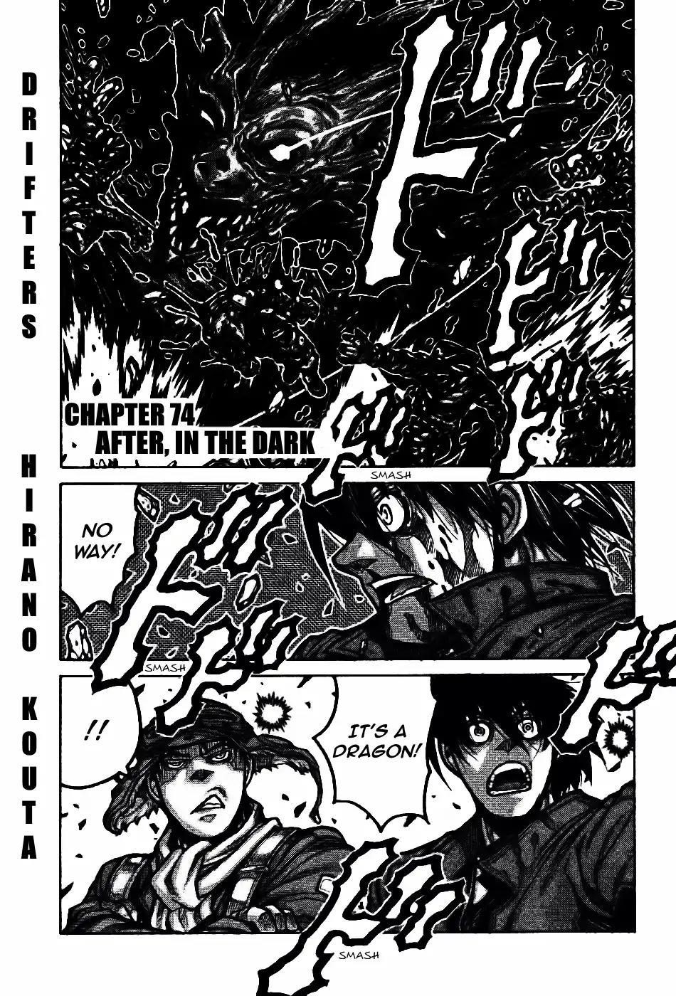 Drifters Chapter 76 - Page 2