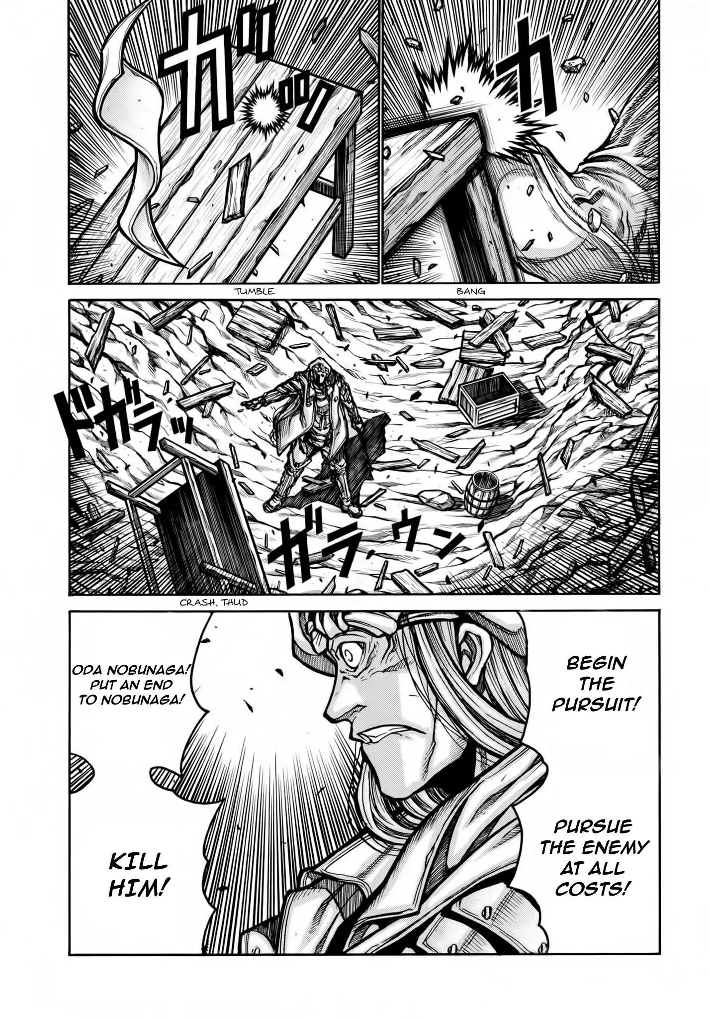 Drifters Chapter 77 - Page 14