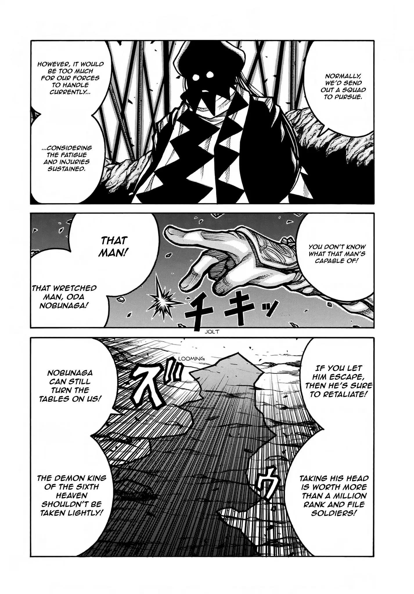 Drifters Chapter 77 - Page 15