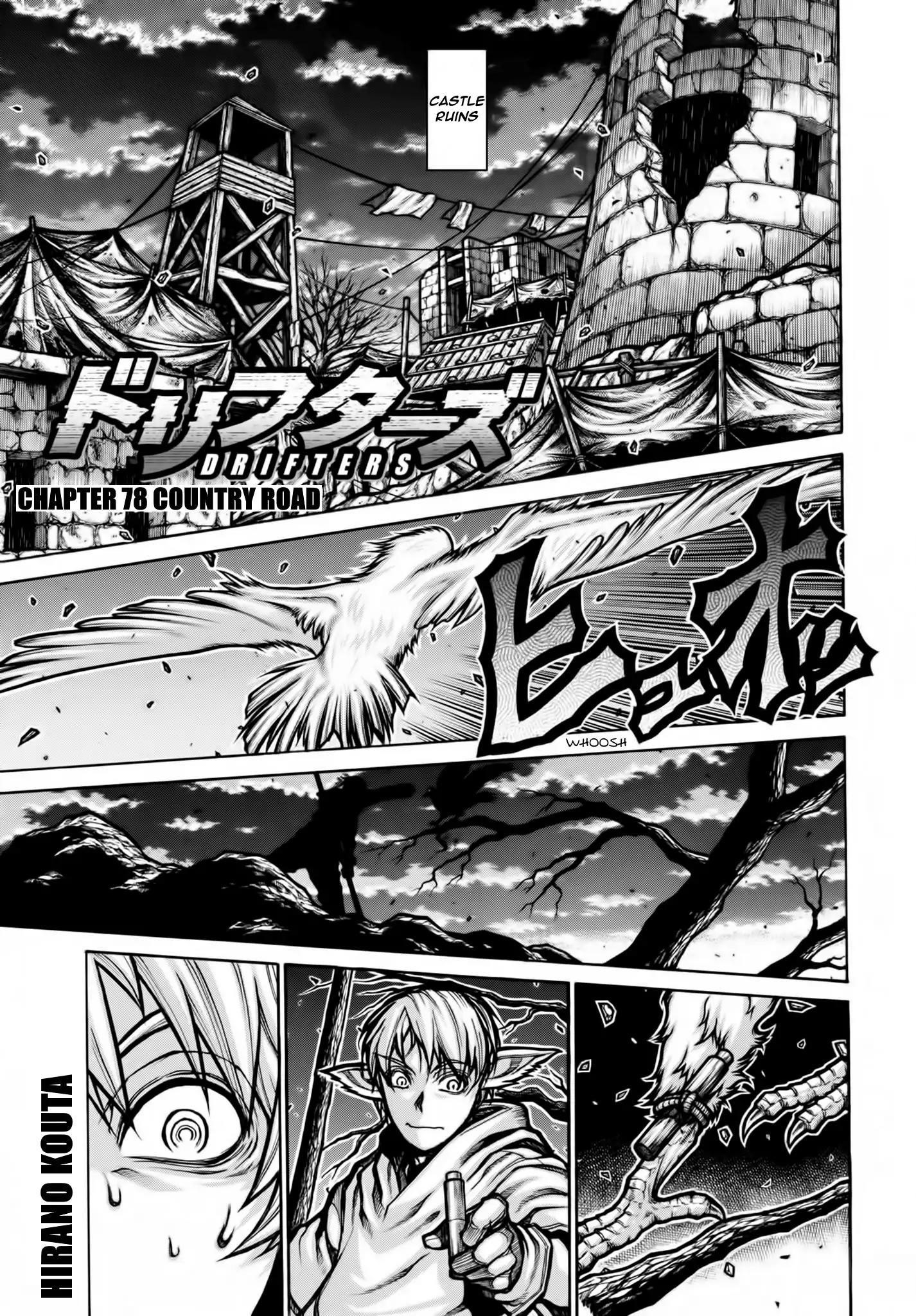 Drifters Chapter 78 - Page 2